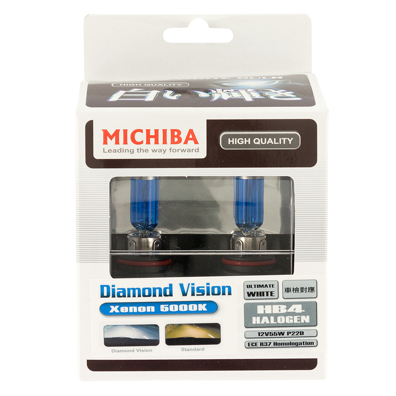 SuperWhite Blue HB4 (9006) 55W/12V/4800K Halogen Bulbs, set of 2 pieces (E13)