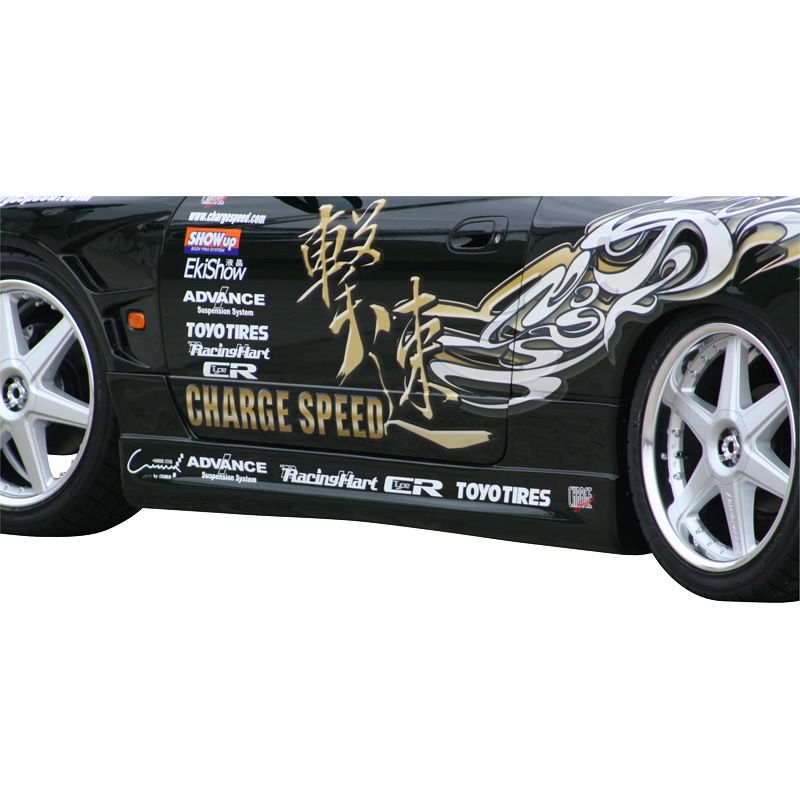 Chargespeed Side Skirts  Nissan S15 240SX (FRP)