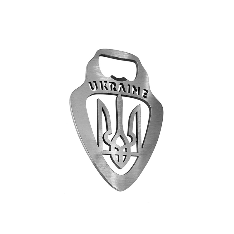 Stainless steel bottle opener - 'Ukraine' (silver)