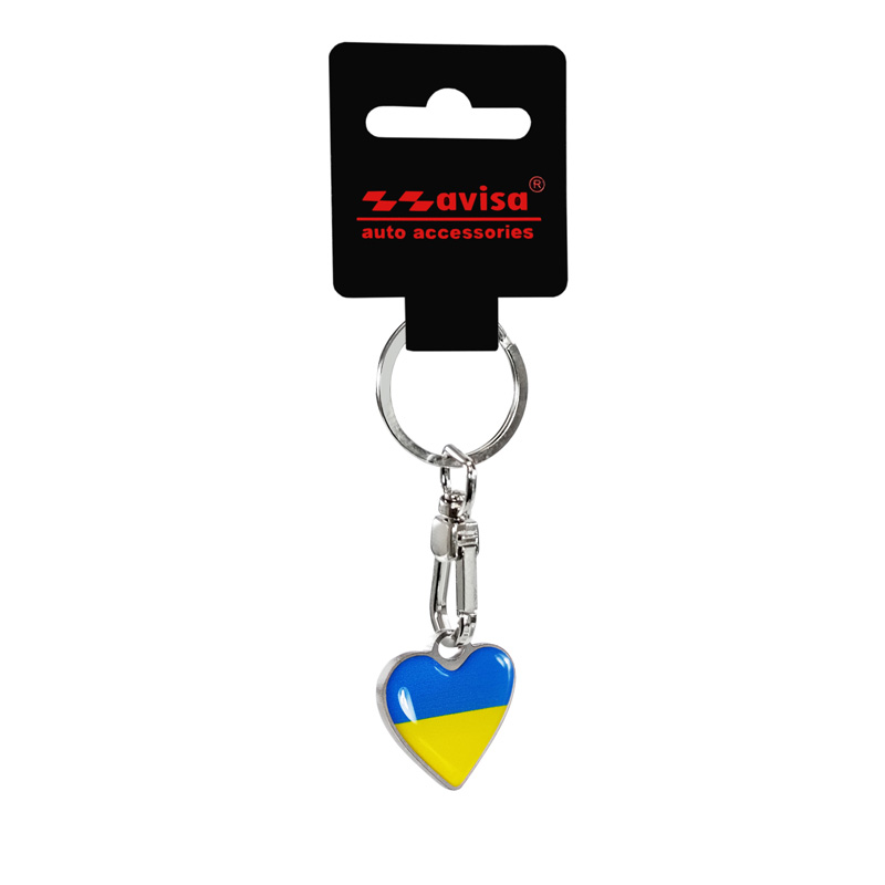 Stainless steel key chain - 'Heart' Ucraine