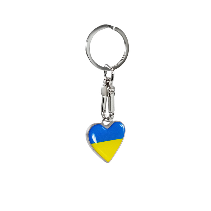 Stainless steel key chain - 'Heart' Ucraine