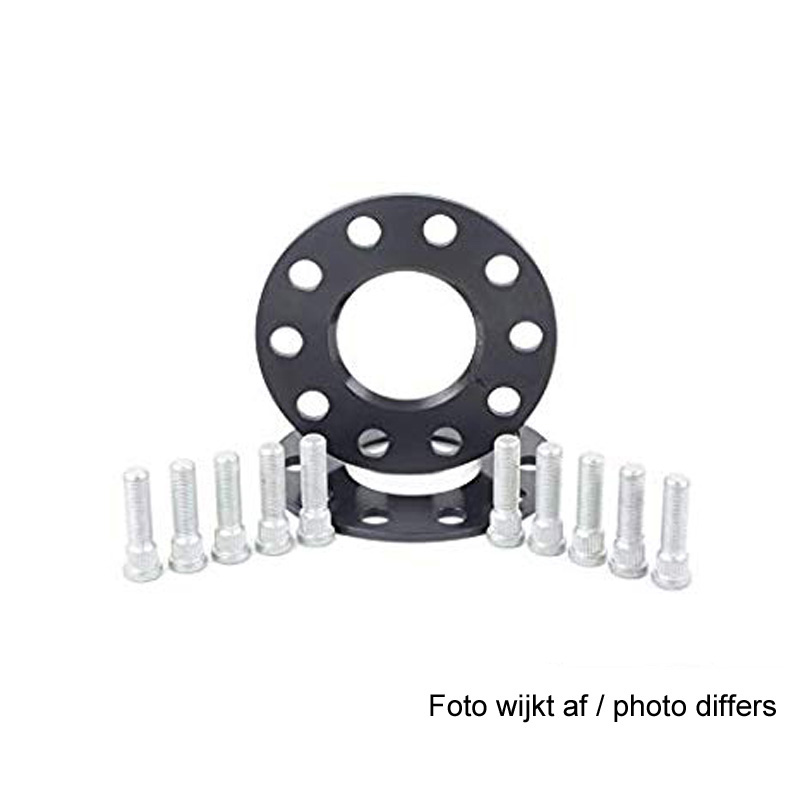 H&R DRS-MZ-System Wheelspacers 10mm 5x108 - Hub 63,3mm - Bolt size M14x1,5 -  Jaguar/Range Rover/Ford - Black