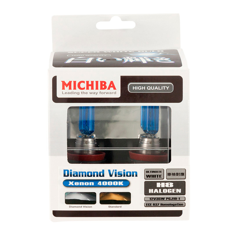 SuperWhite Blue H8 35W/12V/4000K Halogen Bulbs, set of 2 pieces (E4)