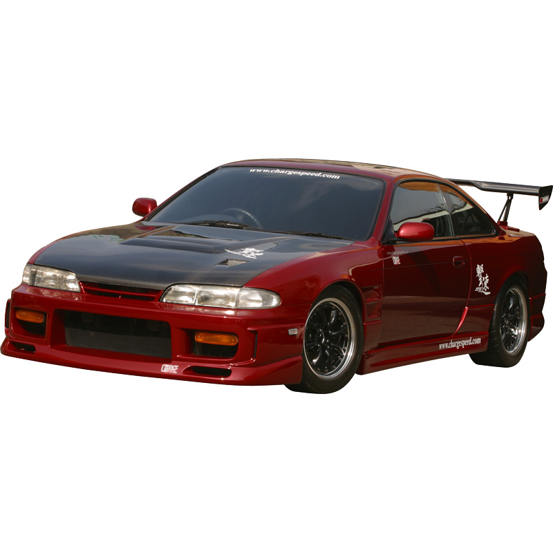 Chargespeed Side Skirts  Nissan S14 240SX (FRP)