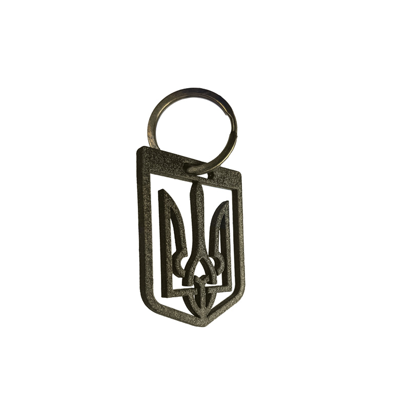 Stainless steel key chain - 'Ukraine' (golden)