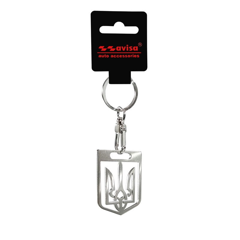 Stainless steel key chain - 'Ukraine' (silver)