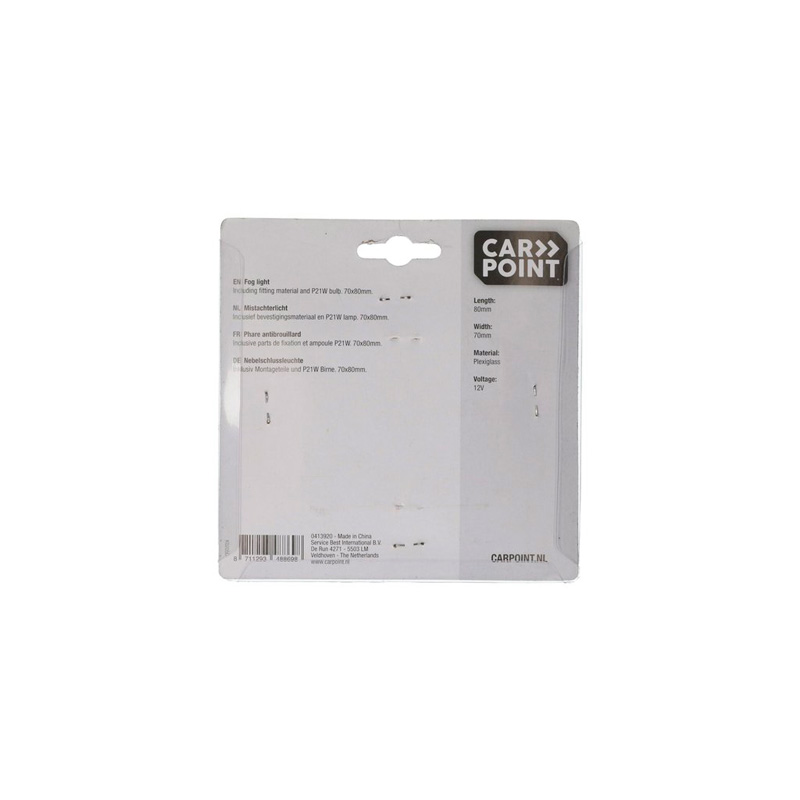 Carpoint Fog Light 12V 70x80mm E-approved