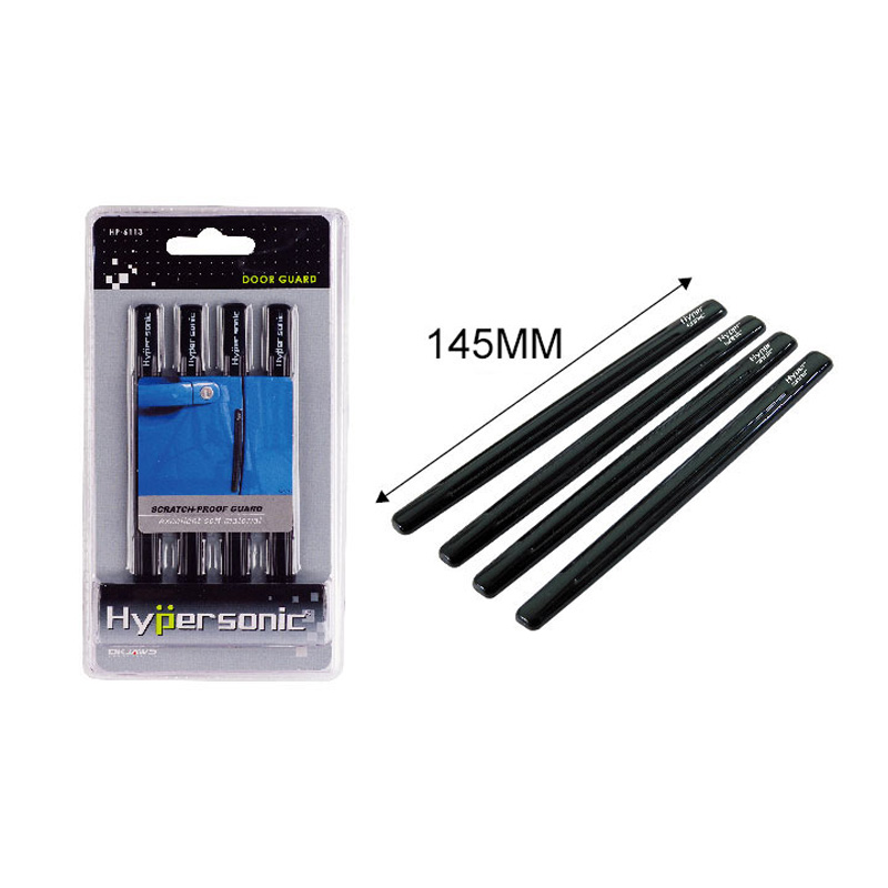 Set of universal door protection strips 125x10mm - Self-adhesive - Set of 4 pieces