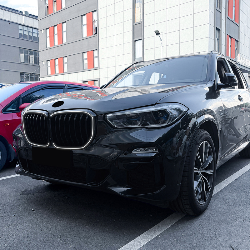 Grill with LED-Trim  BMW X5 (G05) 2018-2022