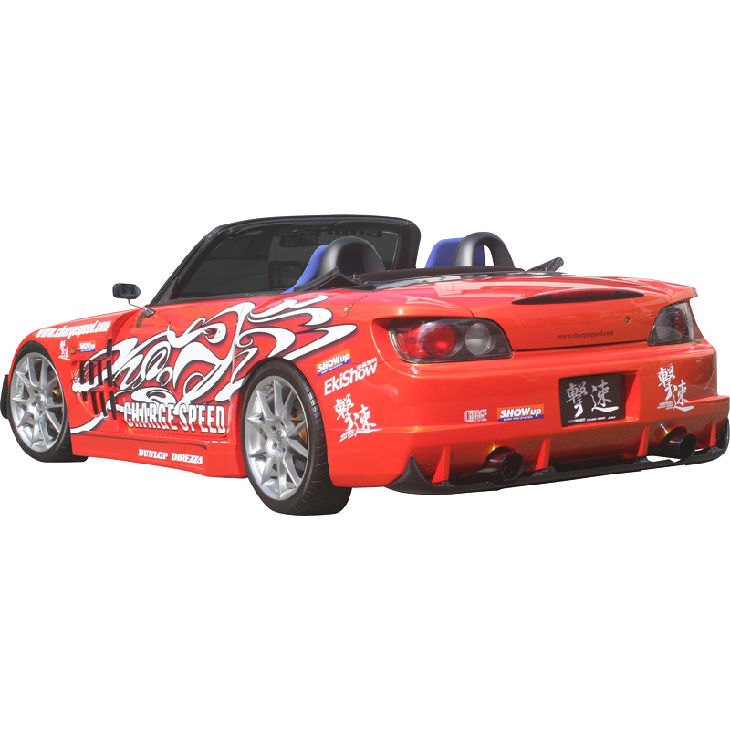 Chargespeed WideBodykit  Honda S2000 AP1 Super GT Style (FRP) (excl Diffuser 2223)