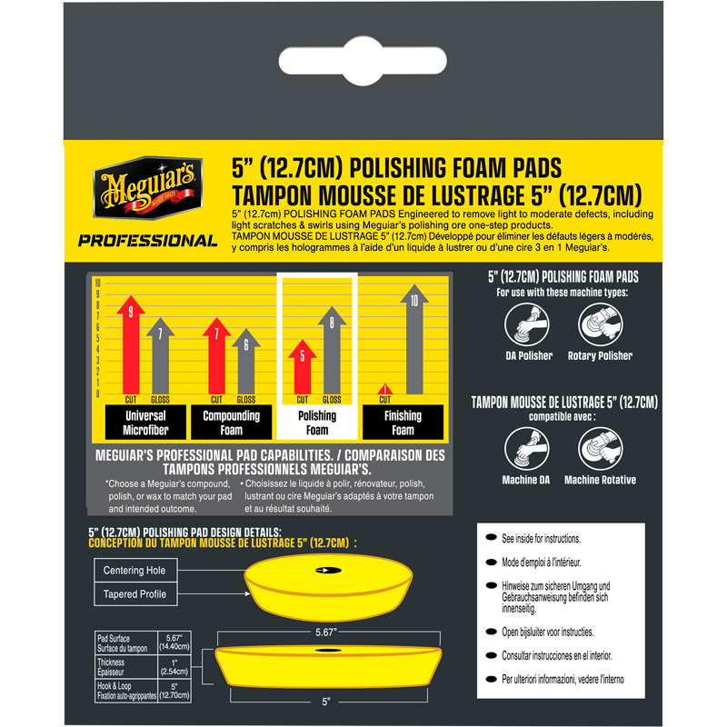 Meguiar's Professional Foam Polishing Pads - 5'' diameter x 1'' (127mm x 25.4mm) - yellow - set of 2