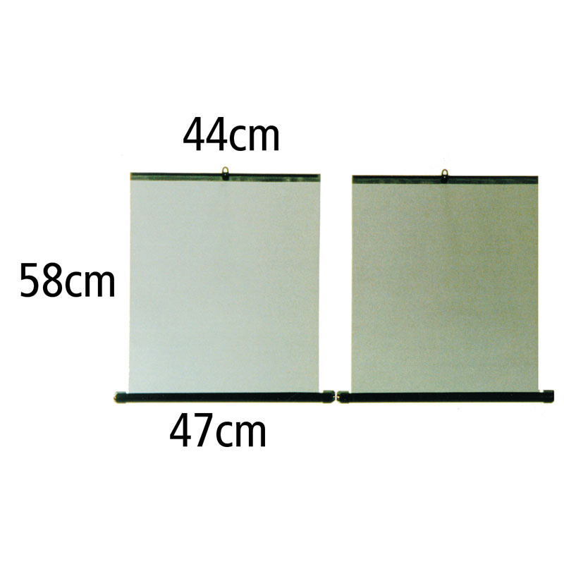 Carpoint Car Roller Blind 45cm with safety mechanism - 2-pieces