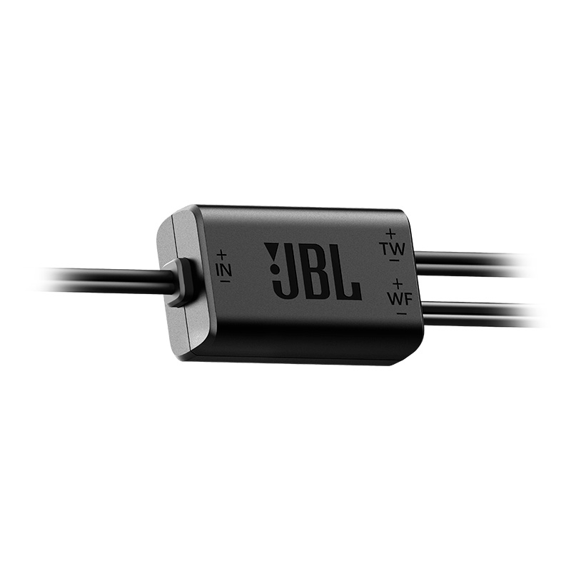 JBL Stage 2 65CF 6.5'' (16cm) Compo Set (without grille)