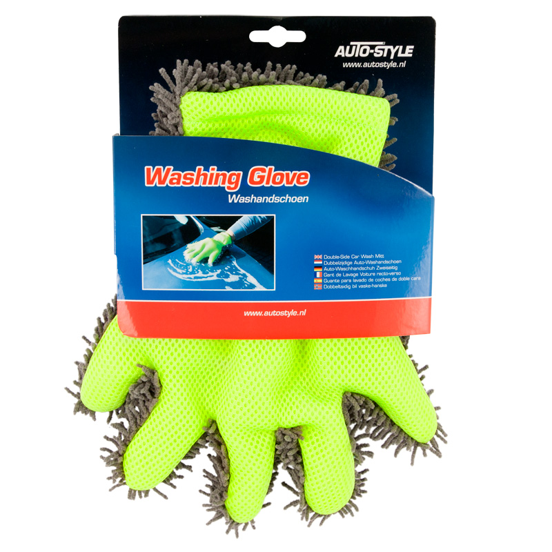 Double-Side Car Wash Mitt - Grey/Green