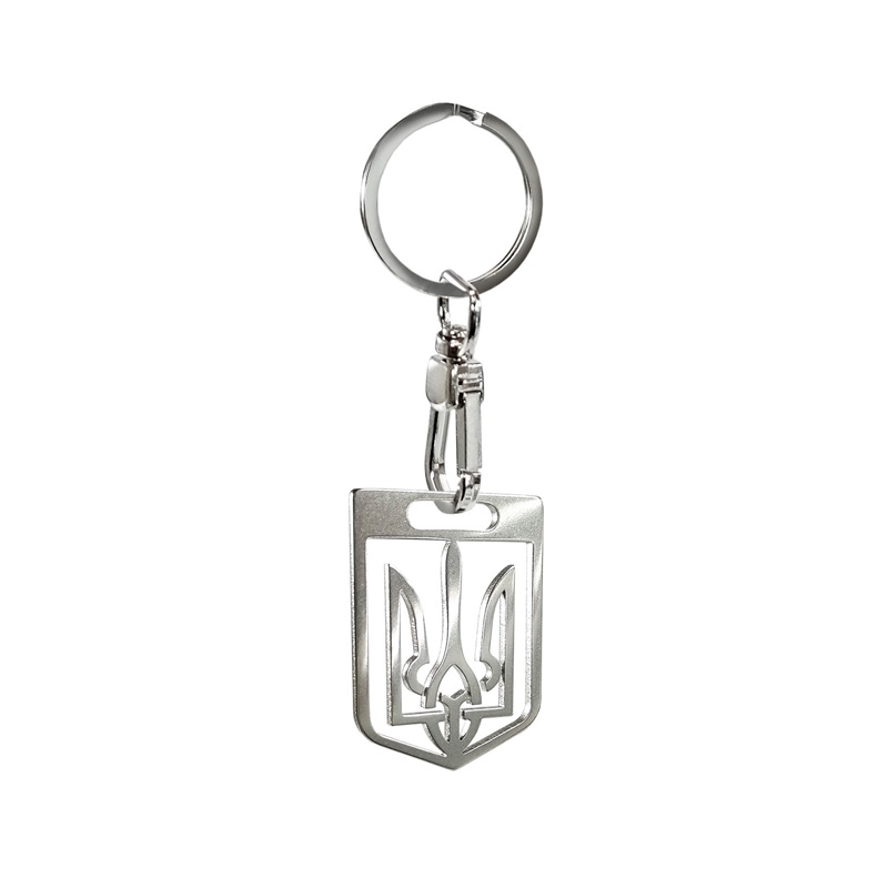 Stainless steel key chain - 'Ukraine' (silver)