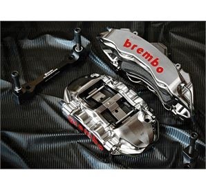 Brembo GTR remmen kit MERCEDES-BENZ S63 AMG, S65 AMG Rear (W221)