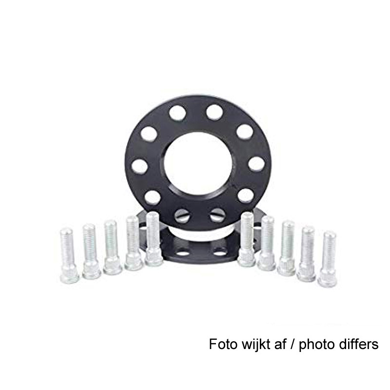 H&R DRS-MZ-System Wheelspacers 15mm per axle - Bolt pattern 5x114,3 - Hub 67,1mm - Bolt size M12x1,5 -  Mazda/Hyundai - Black