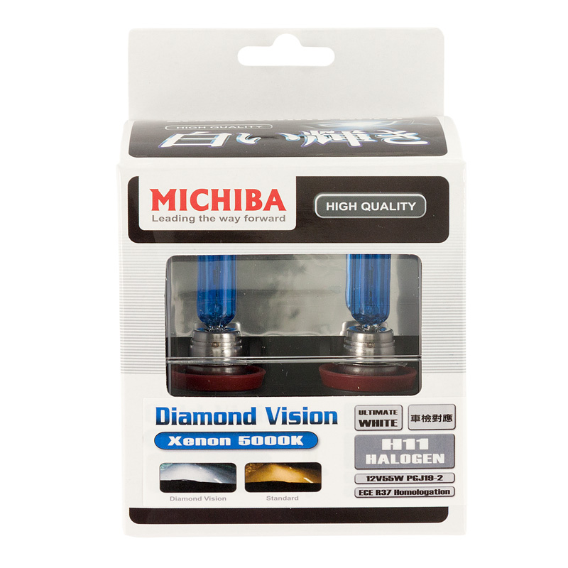 SuperWhite Blue H11 55W/12V/4000K Halogen Bulbs, set of 2 pieces (E4)