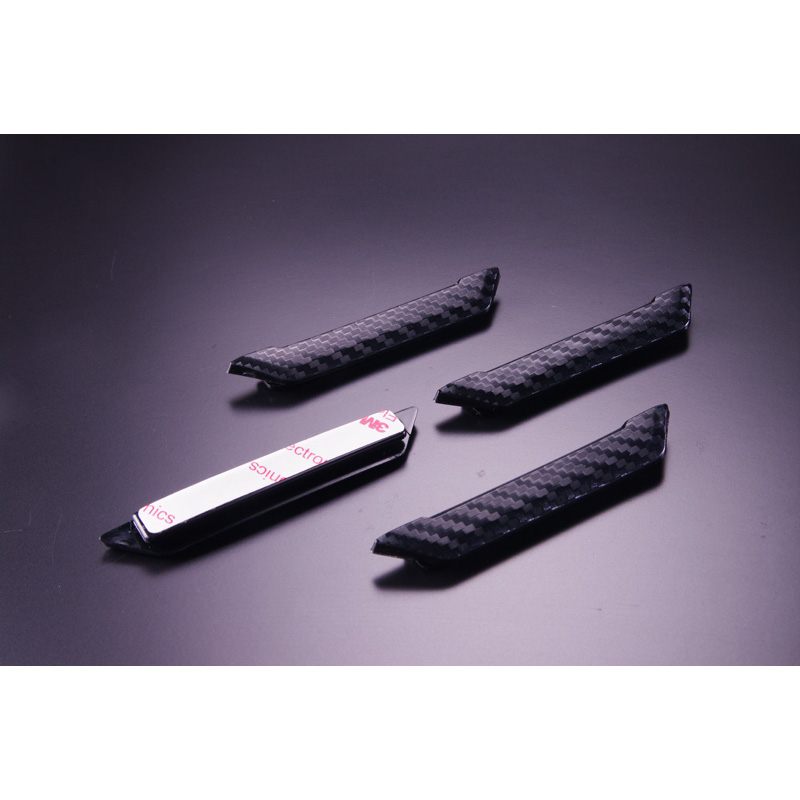 Set of universal door protection strips 97x15mm - Self-adhesive - Carbon Look - Set of 4 pieces