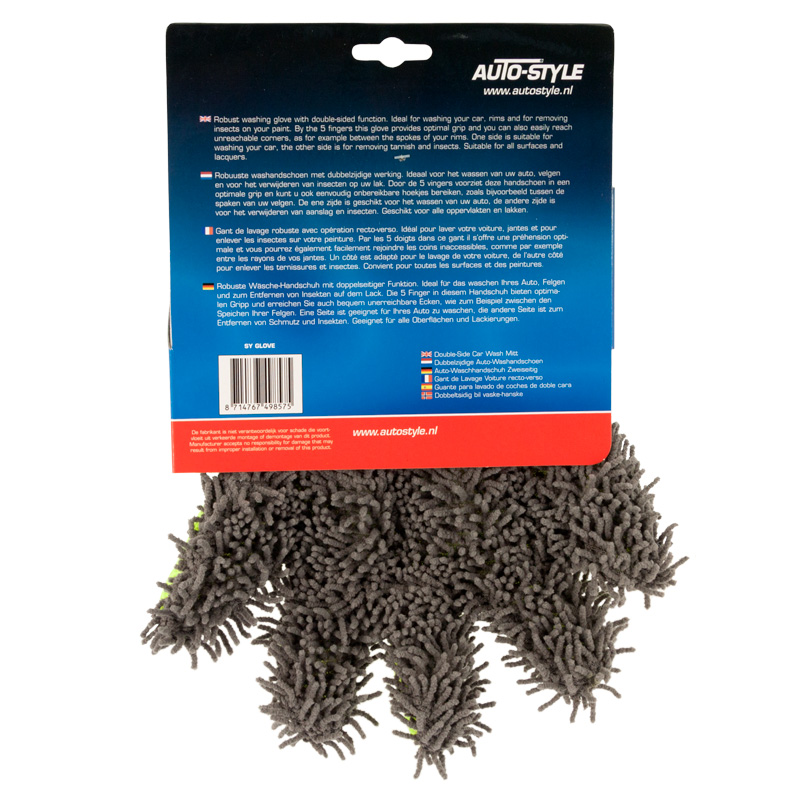 Double-Side Car Wash Mitt - Grey/Green