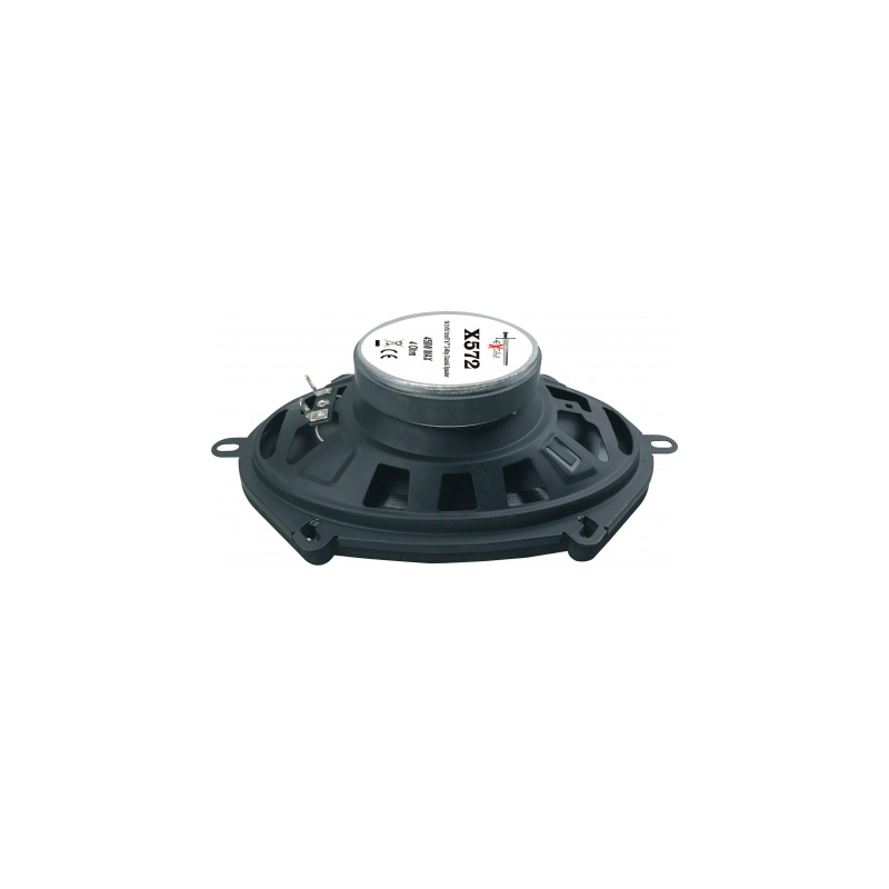 Excalibur X572 – 5"" x 7"" (13 x 18cm) 2-Way Coaxial 450W Car Speakers