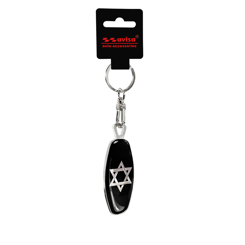 Stainless steel key chain - Emblem/ Flag Star of David