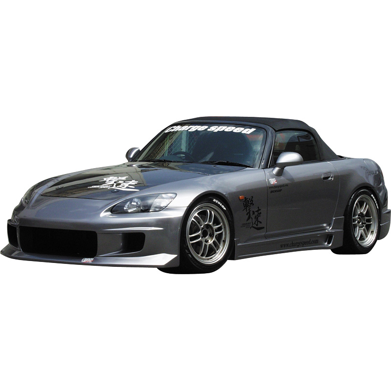 Chargespeed Side Skirts  Honda S2000 AP1 (FRP)