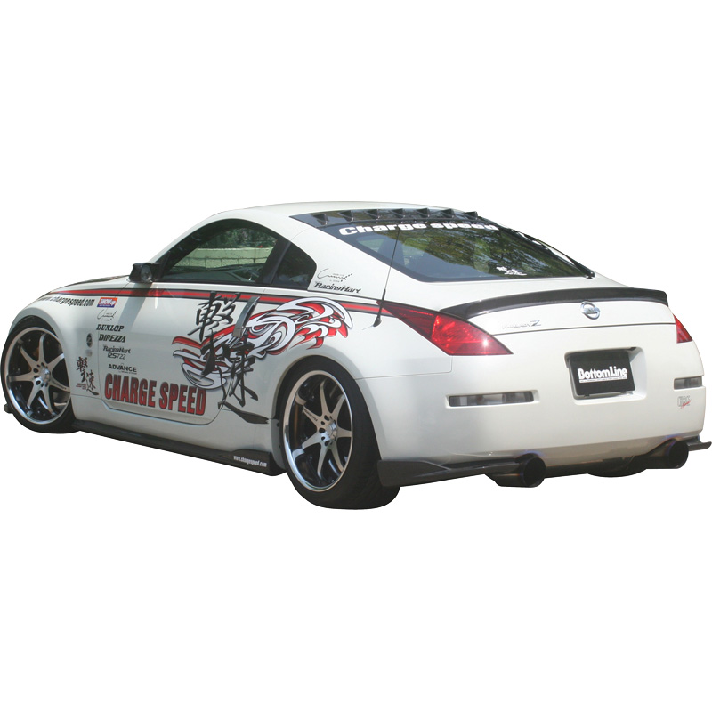 Chargespeed Side Skirts  Nissan 350Z Z33 BottomLine (FRP)