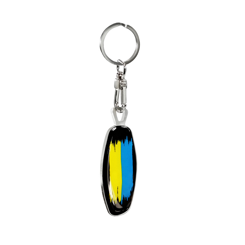 Stainless steel key chain - Emblem/ Flag Star of David+UA