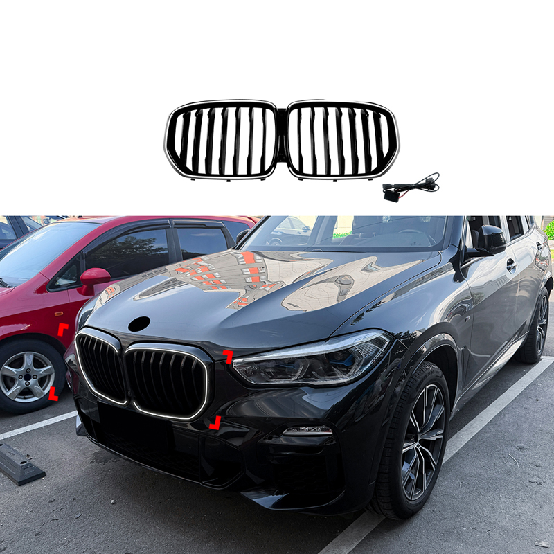 Grill with LED-Trim  BMW X5 (G05) 2018-2022