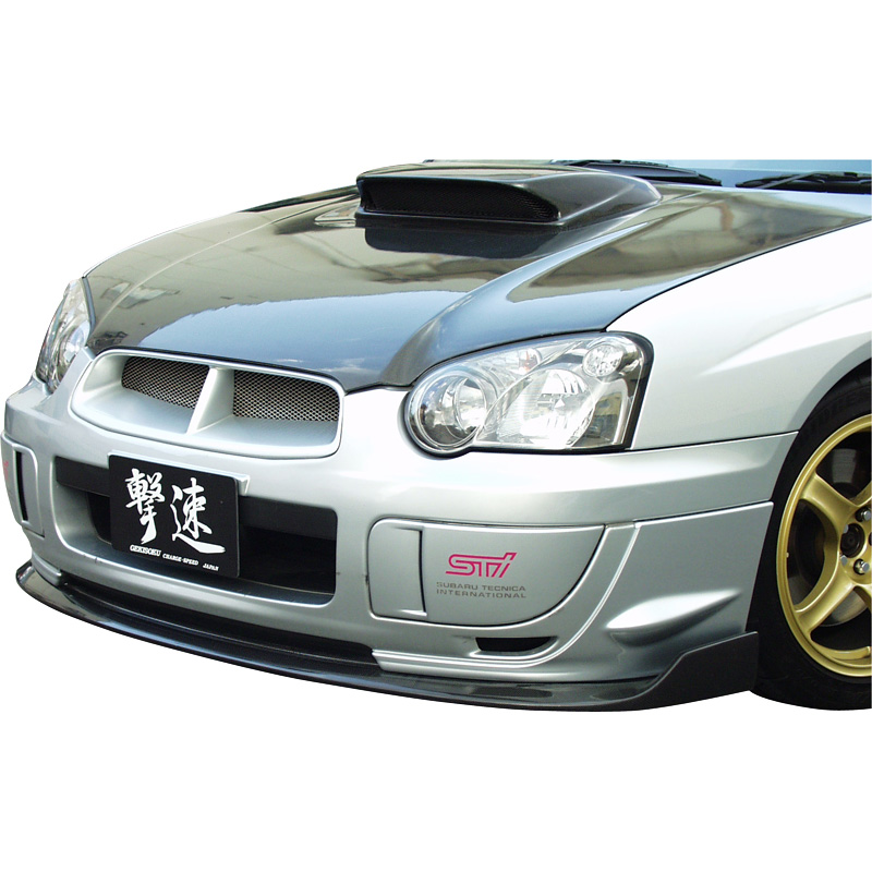 Chargespeed Front Spoiler  Subaru Impreza GDB BottomLine Type2 (FRP) (C/D/E?