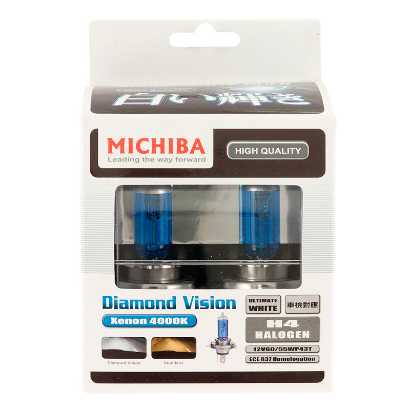 SuperWhite Blue H4 60-55W/12V/4000K Halogen Bulbs, set of 2 pieces (E13)